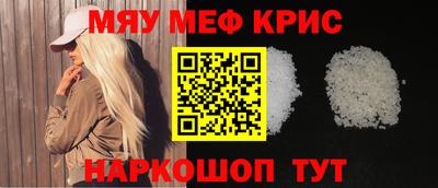 мдпв Можга