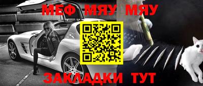 мдпв Можга