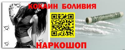 меф Можайск