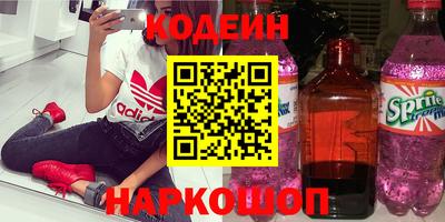 меф Можайск