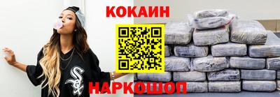 меф Можайск
