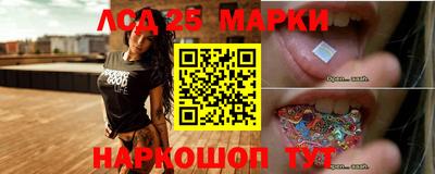 мдпв Можга