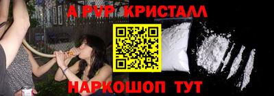 мдпв Можга
