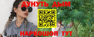 круглые Моздок