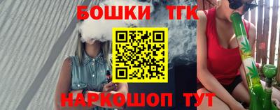 круглые Моздок