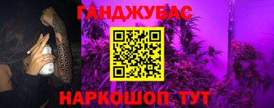 круглые Моздок