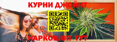 меф Можайск