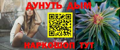 меф Можайск