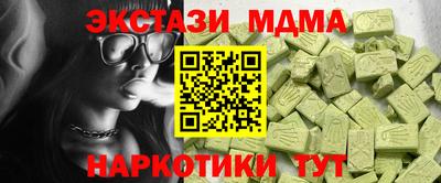 круглые Моздок