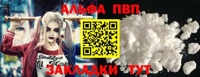 мдпв Можга