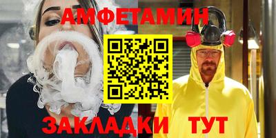 круглые Моздок