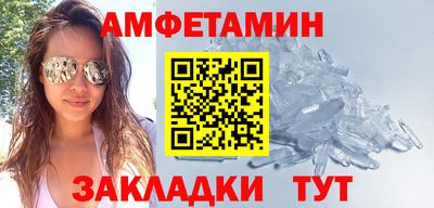круглые Моздок