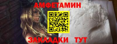 круглые Моздок