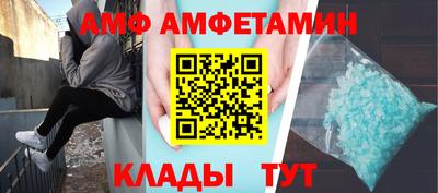 круглые Моздок