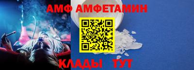 меф Можайск