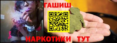 круглые Моздок