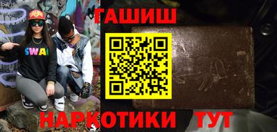 мдпв Можга