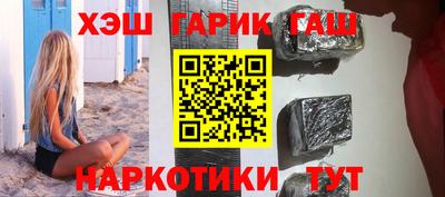 меф Можайск