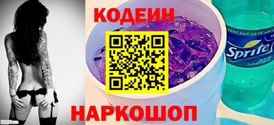 круглые Моздок