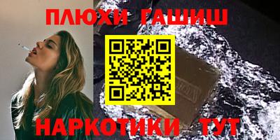 мдпв Можга