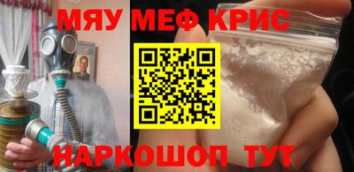 мдпв Можга